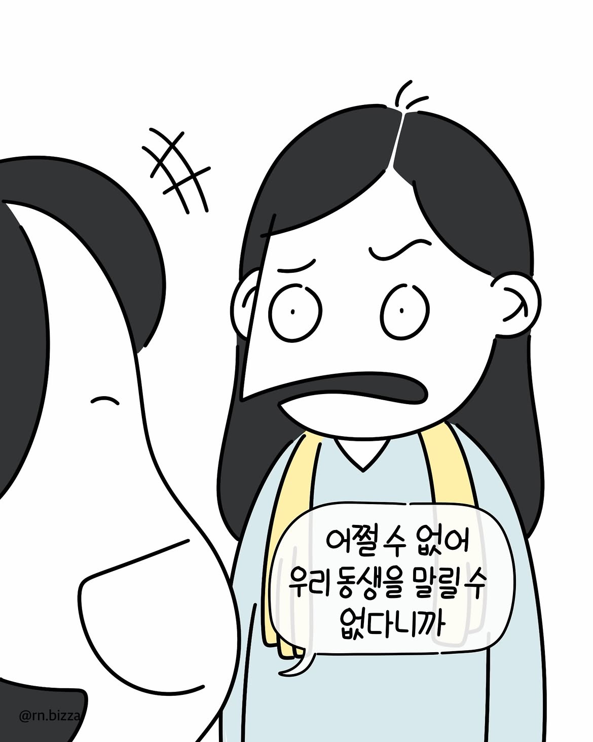 lqPSvf