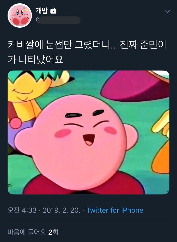 lrYOTK