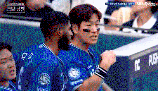 lrymNK.gif