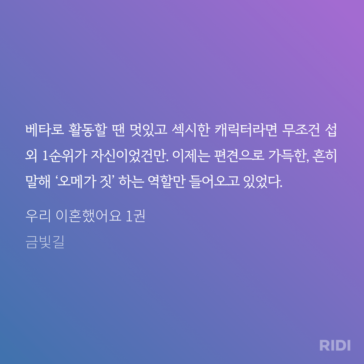 lsEGLn