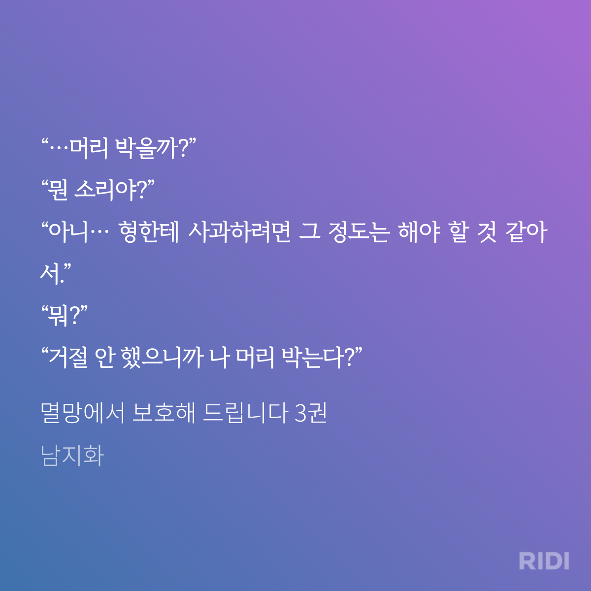 lscKDJ