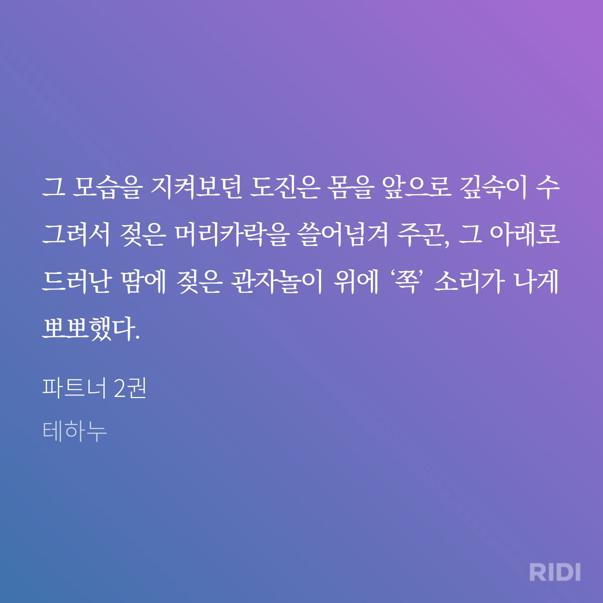 lsryrV
