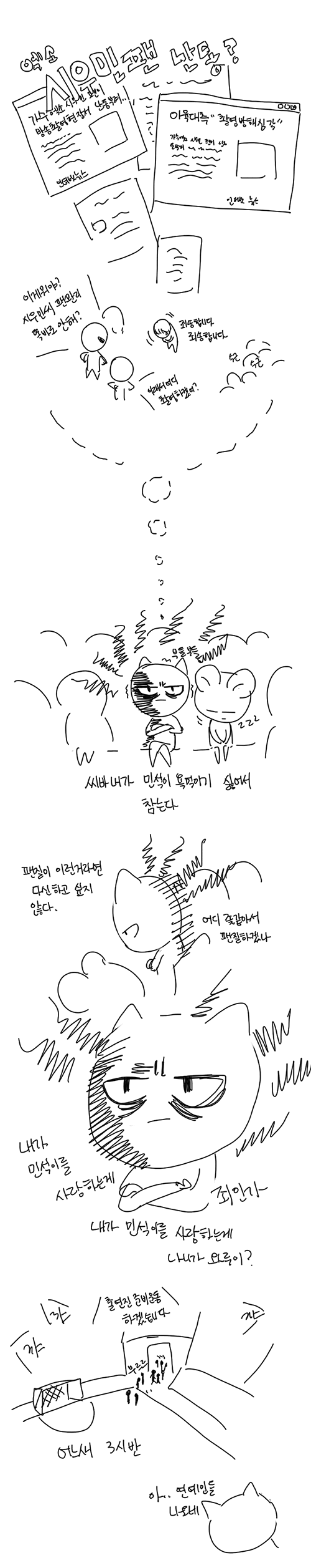 ltMLl.png