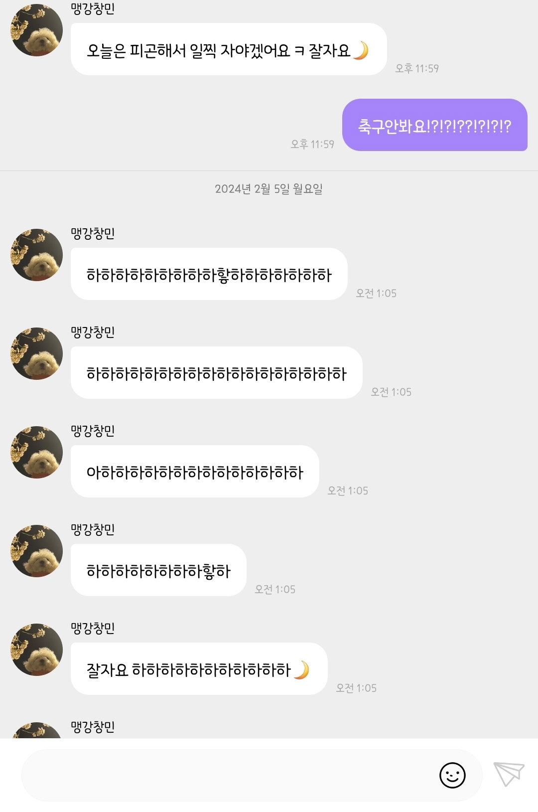 ltbvwJ