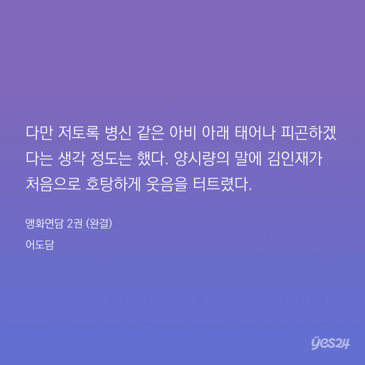 luDcAY