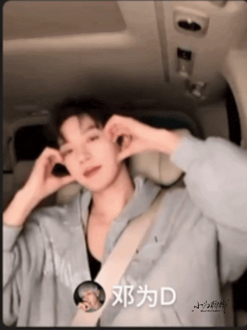 lubcbD.gif