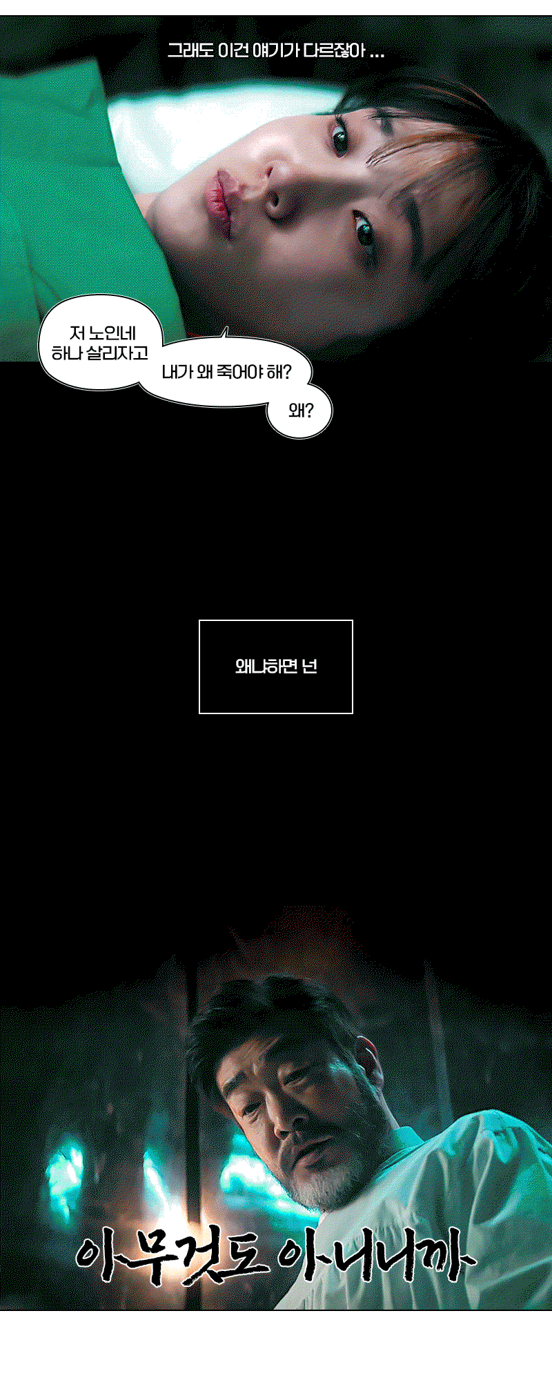 lufeef.gif