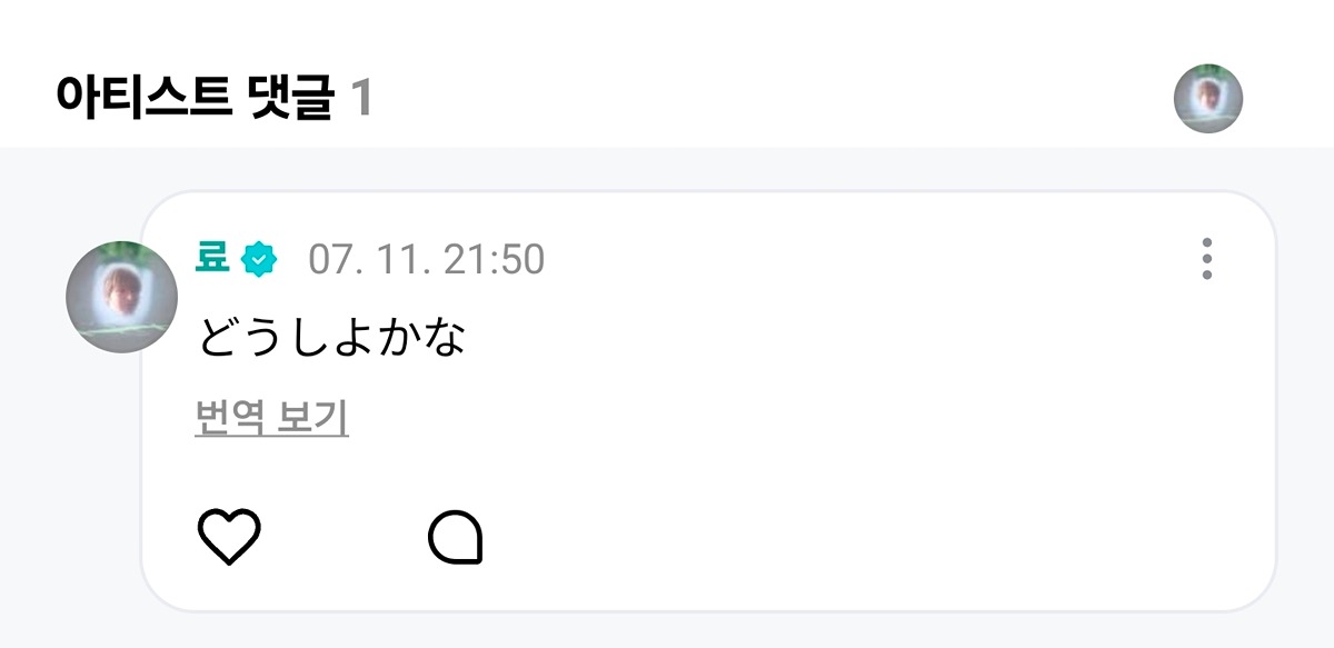 lvGoLR