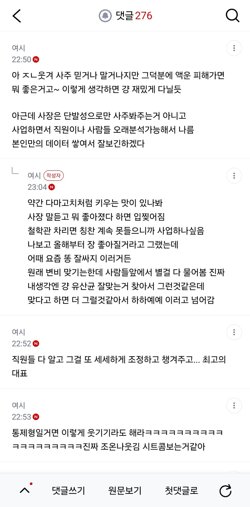 lwQLYQ
