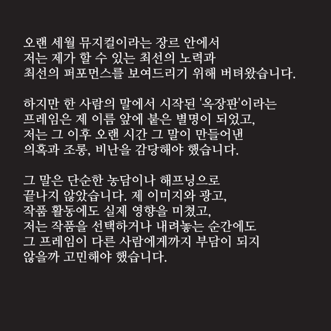lxDMXv