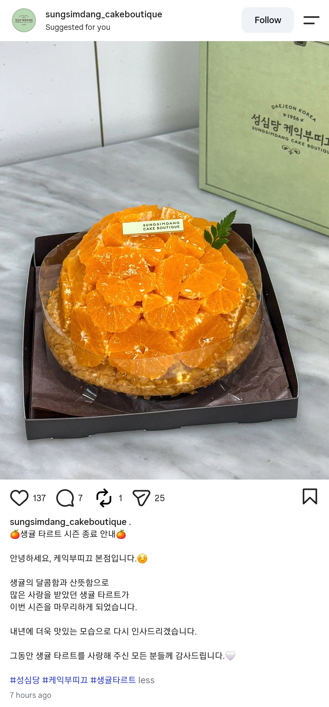 lxHKBp