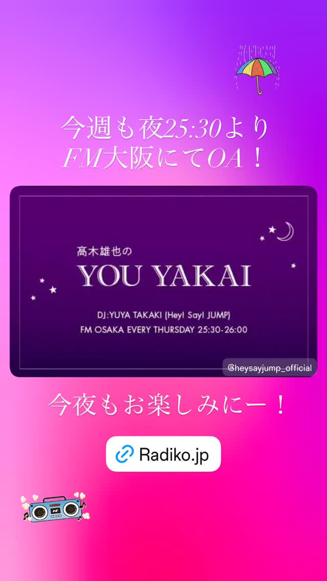 lxOMOD
