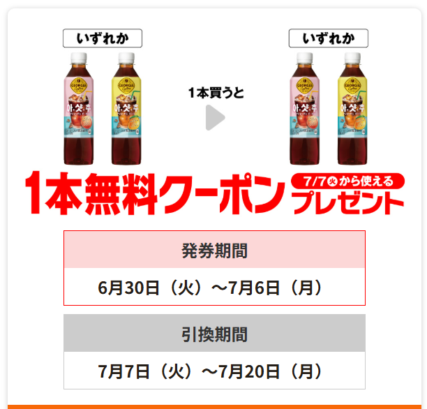 lxOPfQ