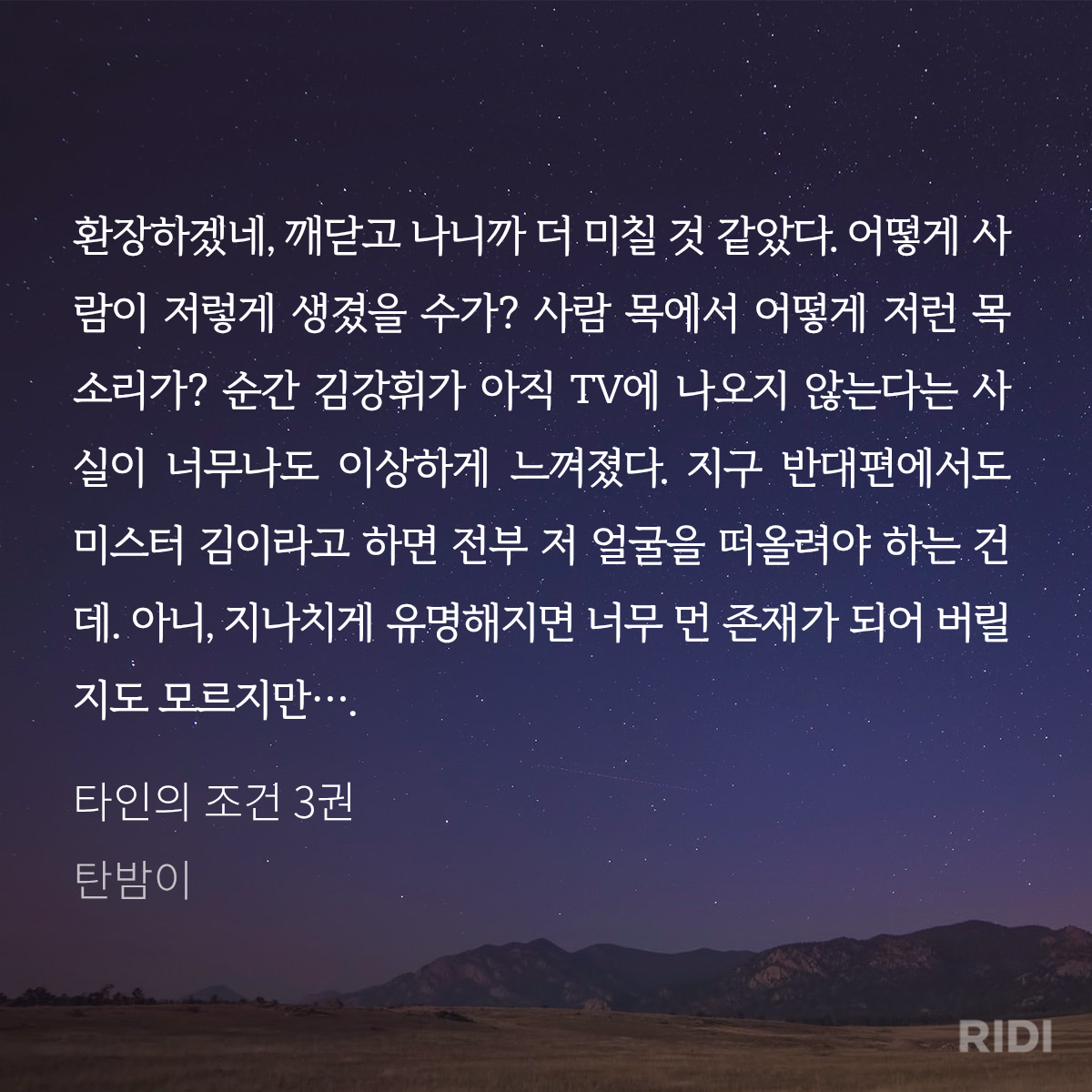 lxQFKt