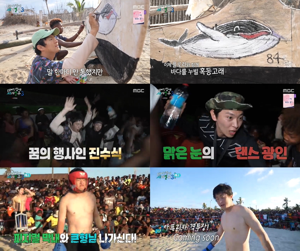 lxgxBr