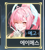 lyoLsp