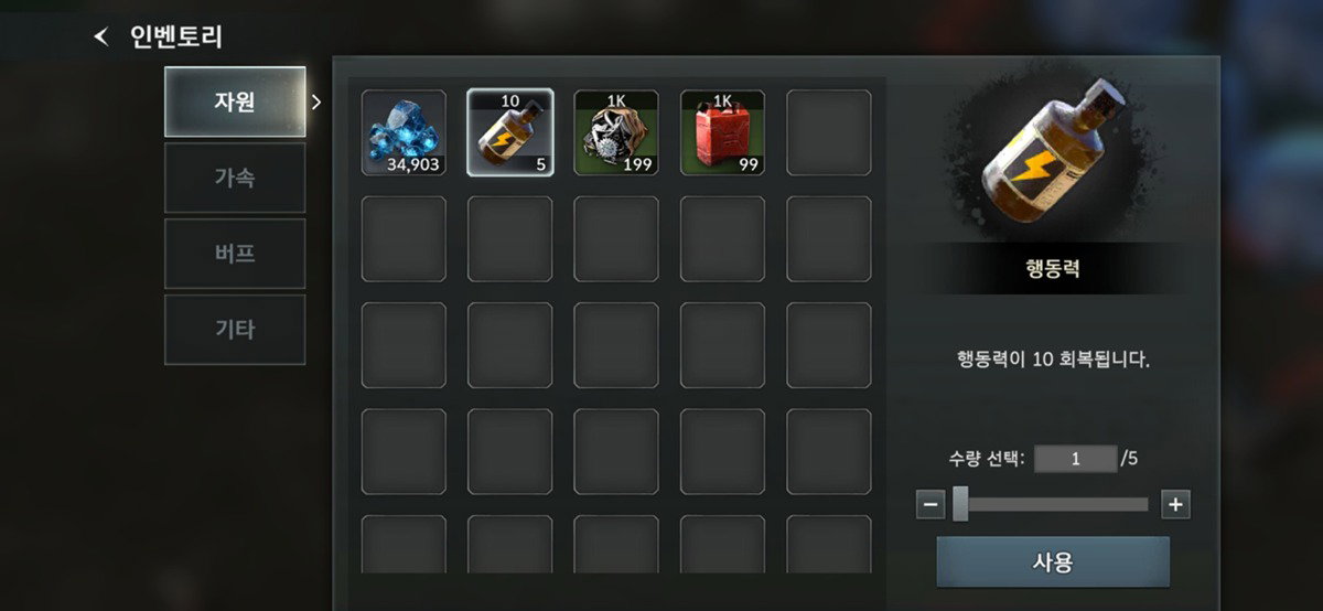 mAXxKZ
