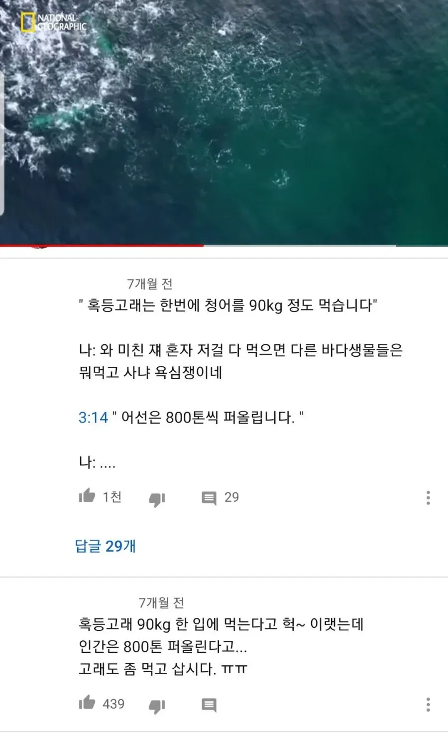 mBLxby