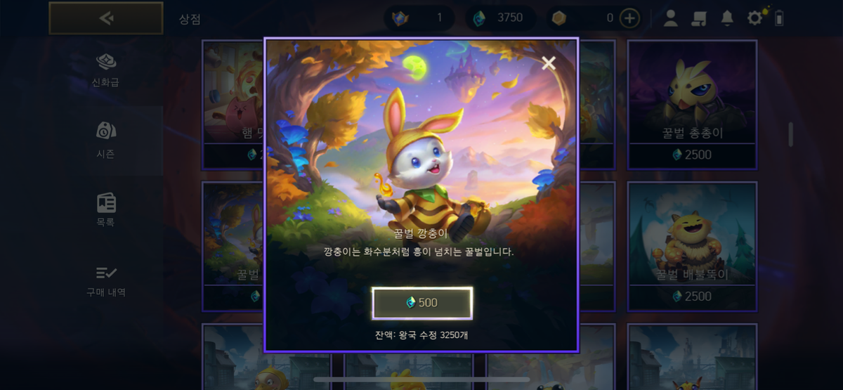 mBdUKd