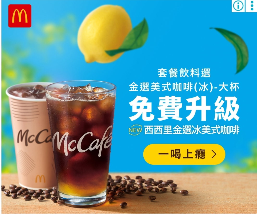 mBfpMC