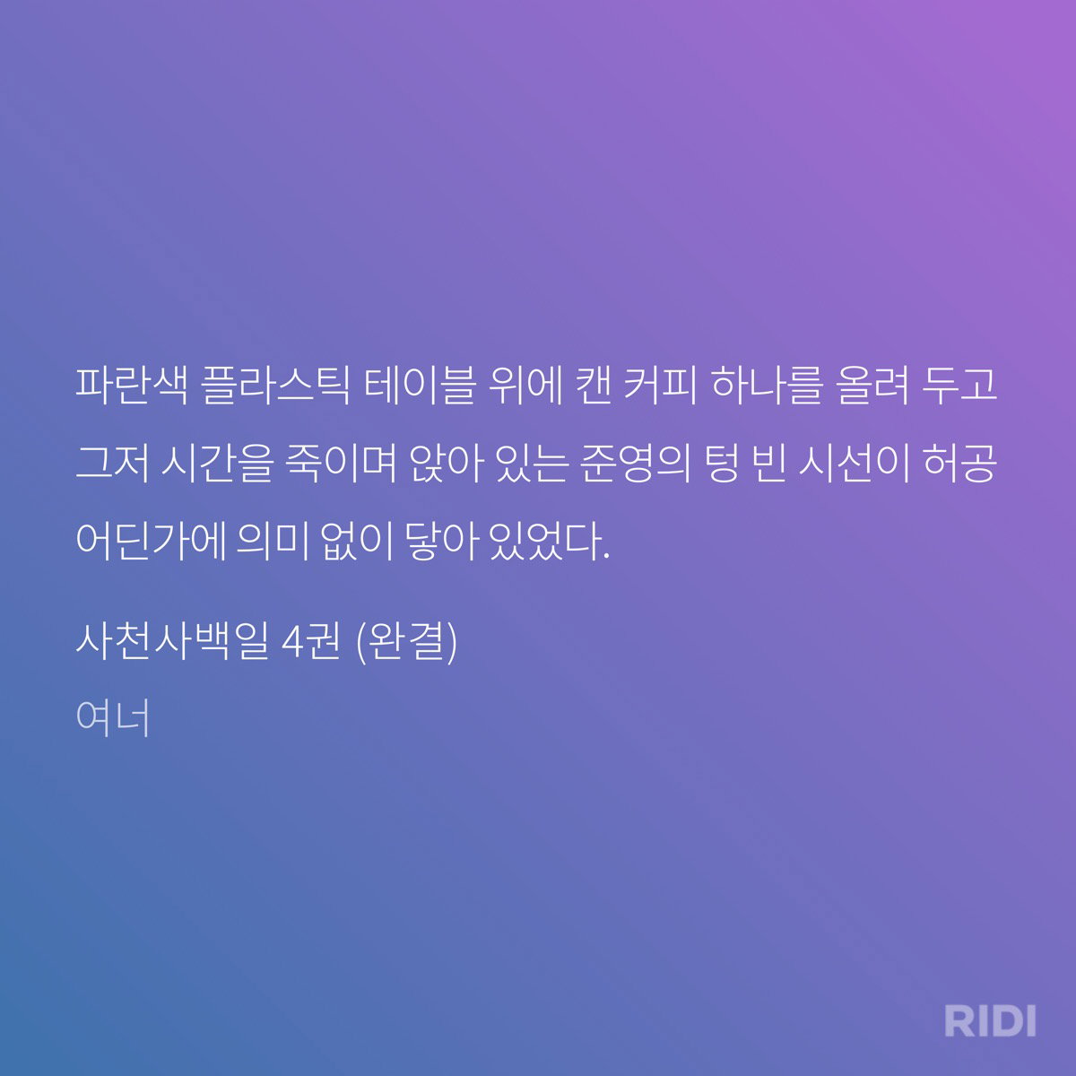 mBllKx