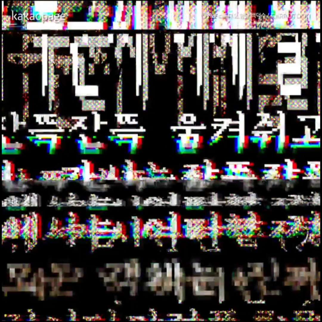mBmFkL