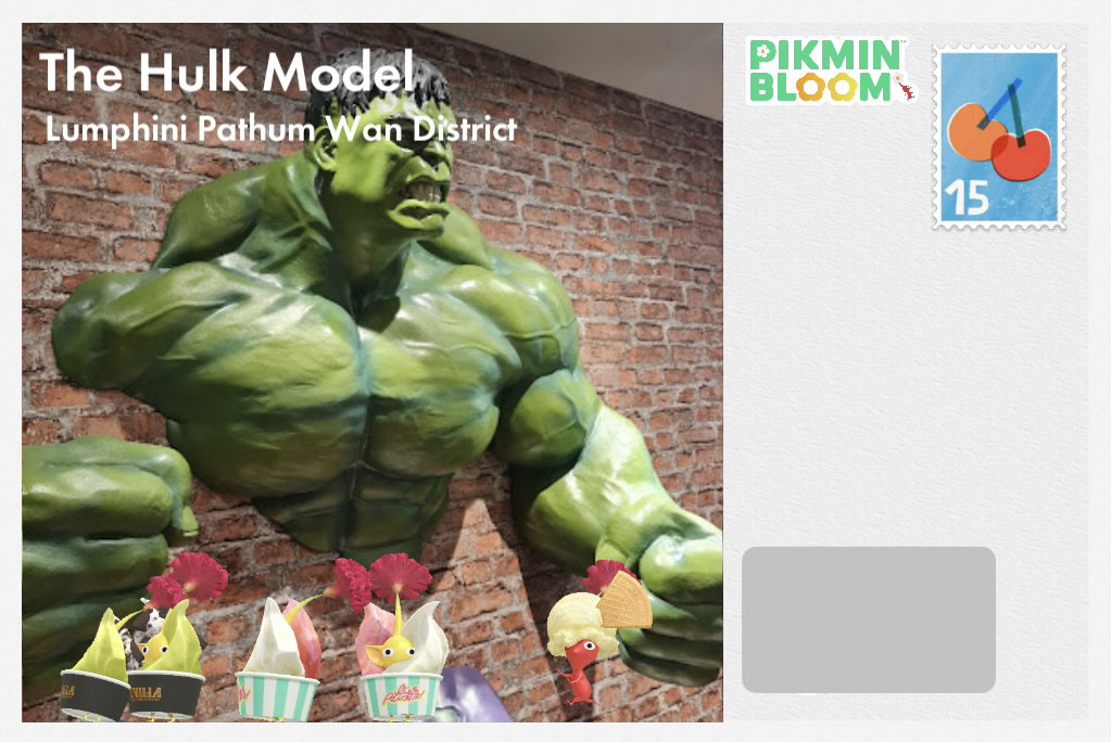 mDQUou