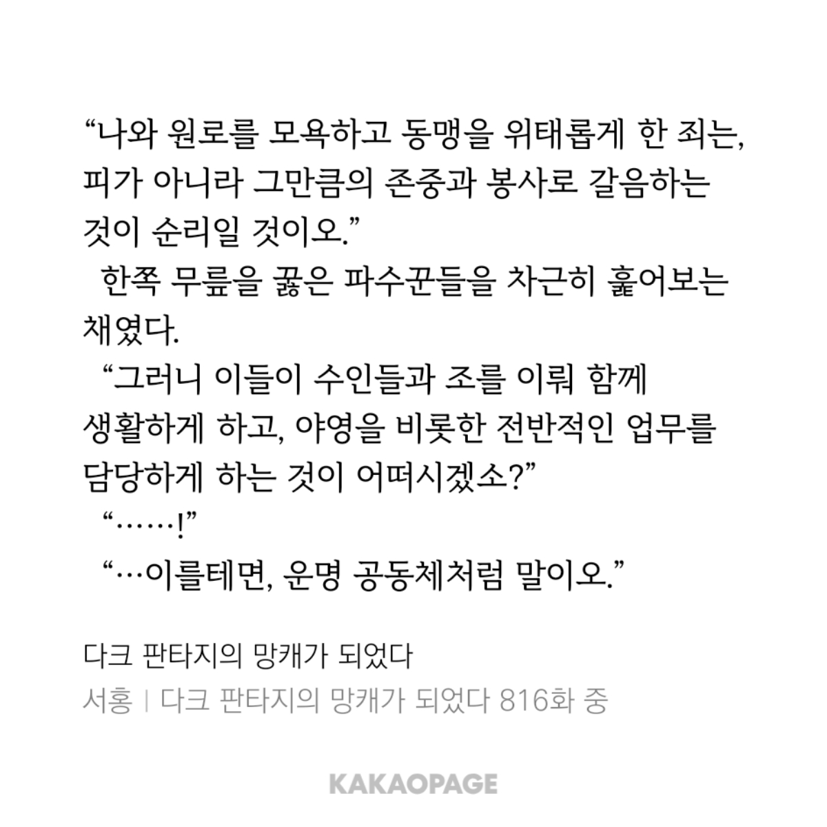 mDScwW