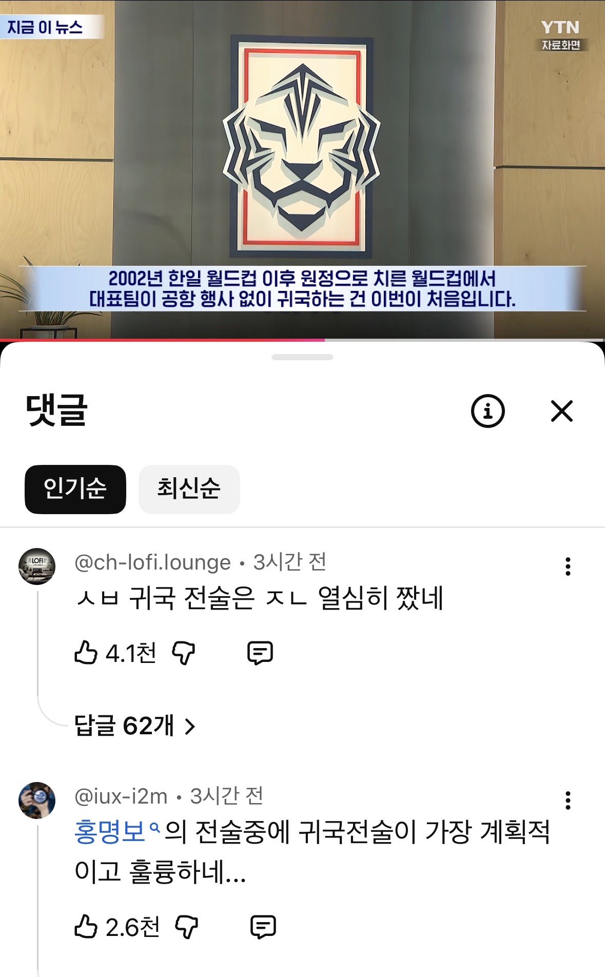 mDsorb