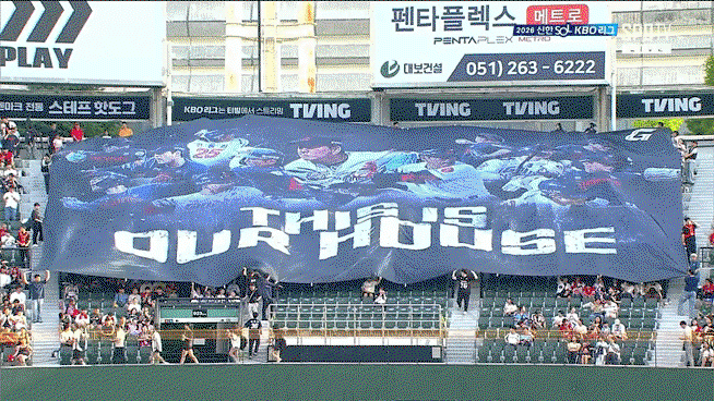 mEGtXo.gif