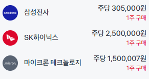 mEKwNU