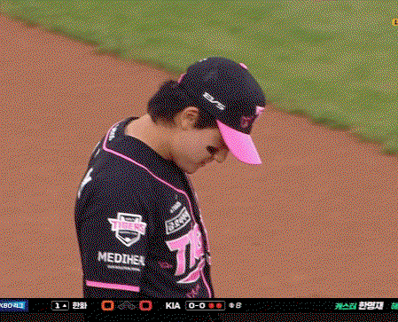 mEbBbo.gif