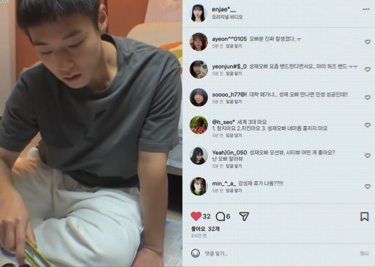 mEbYuN
