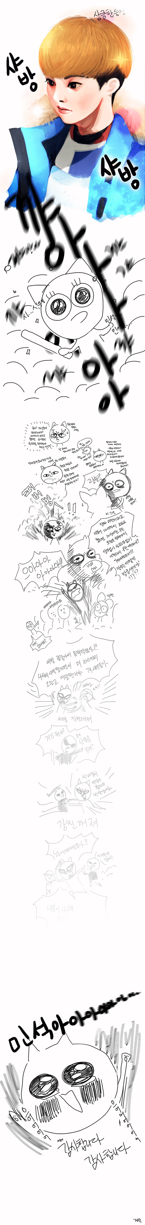 mEgDg.png