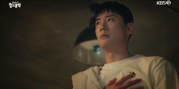 mEuDOm.gif
