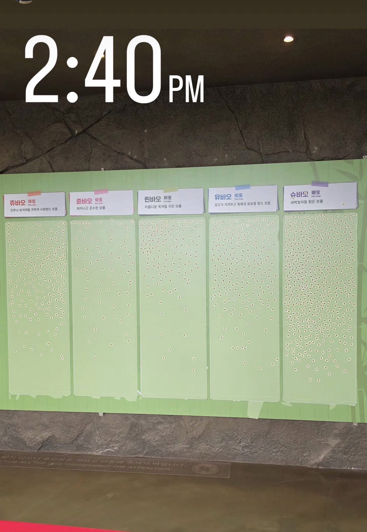 mFDcdf