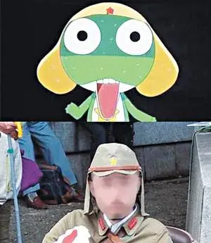 mFFBTw