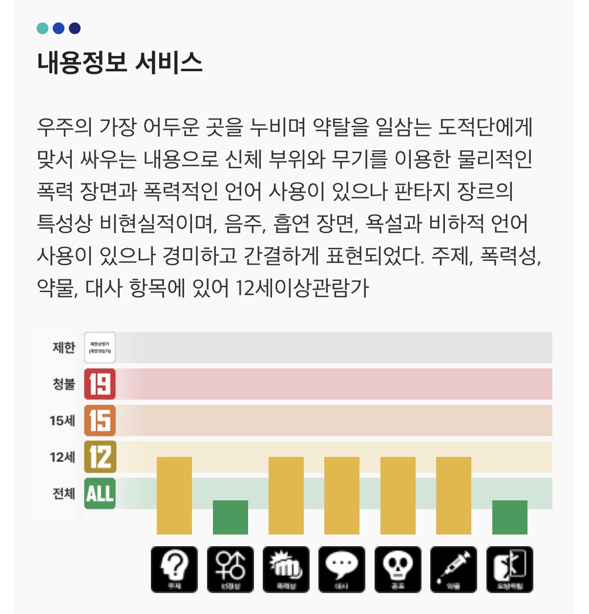 mFsASp