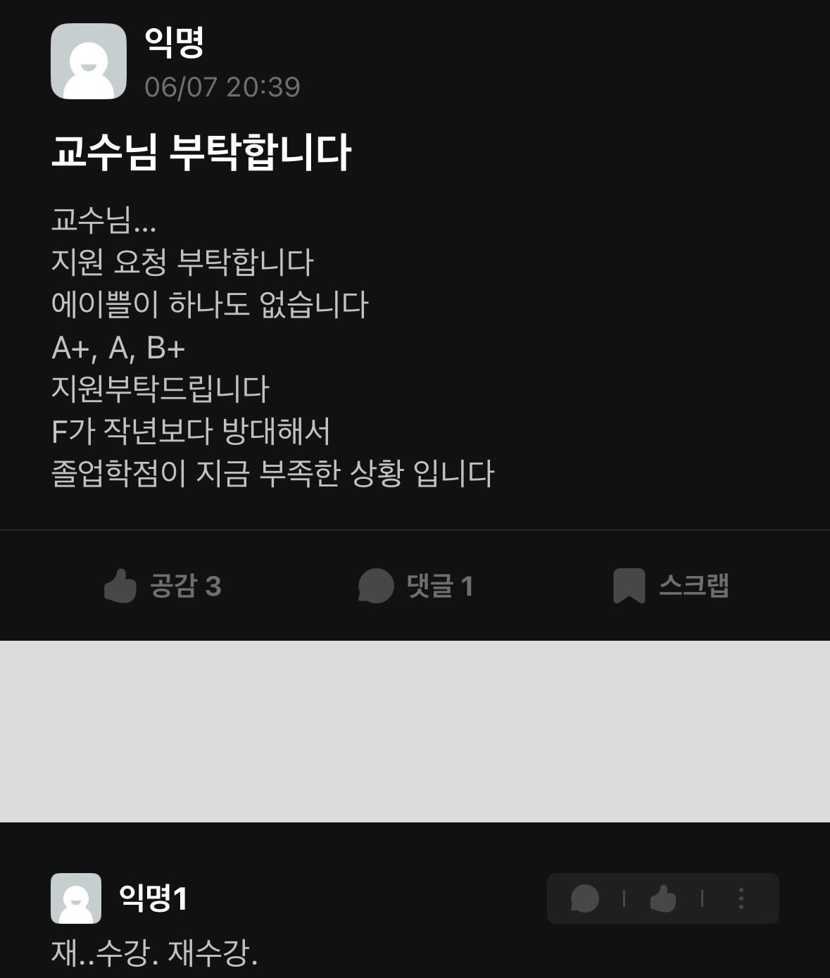mGCjFY