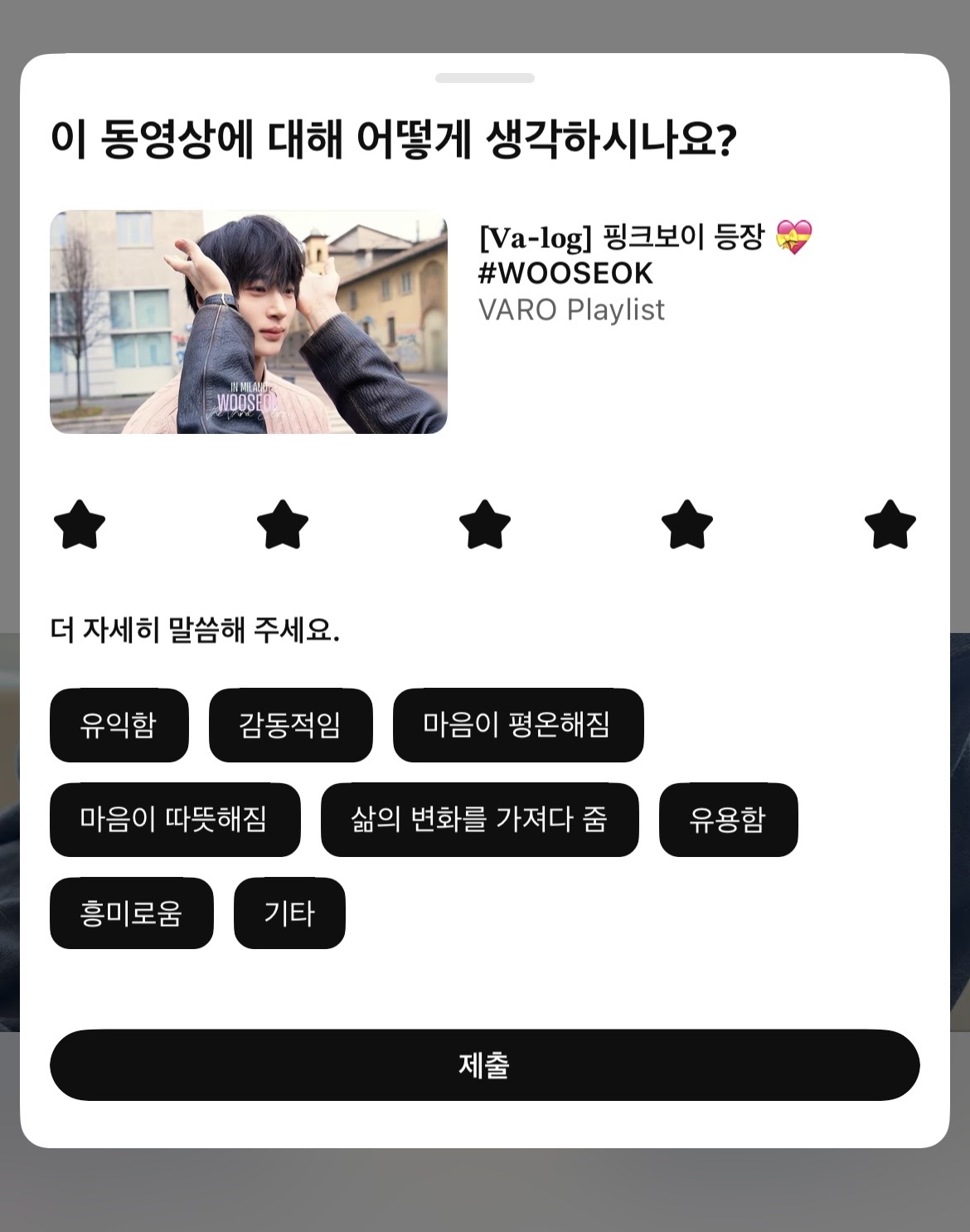 mGFnIM