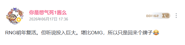 mGvjWt