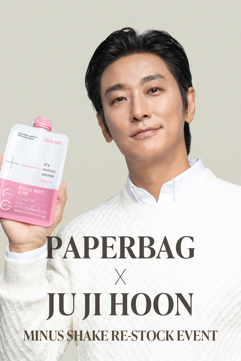 페이퍼백-이미지1