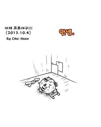 mHAMsj
