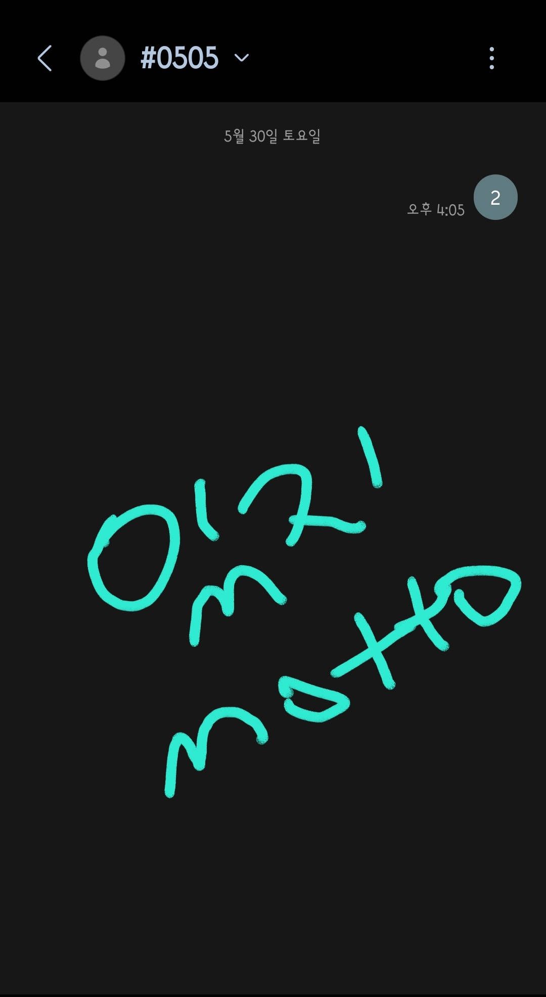 mHCYEP