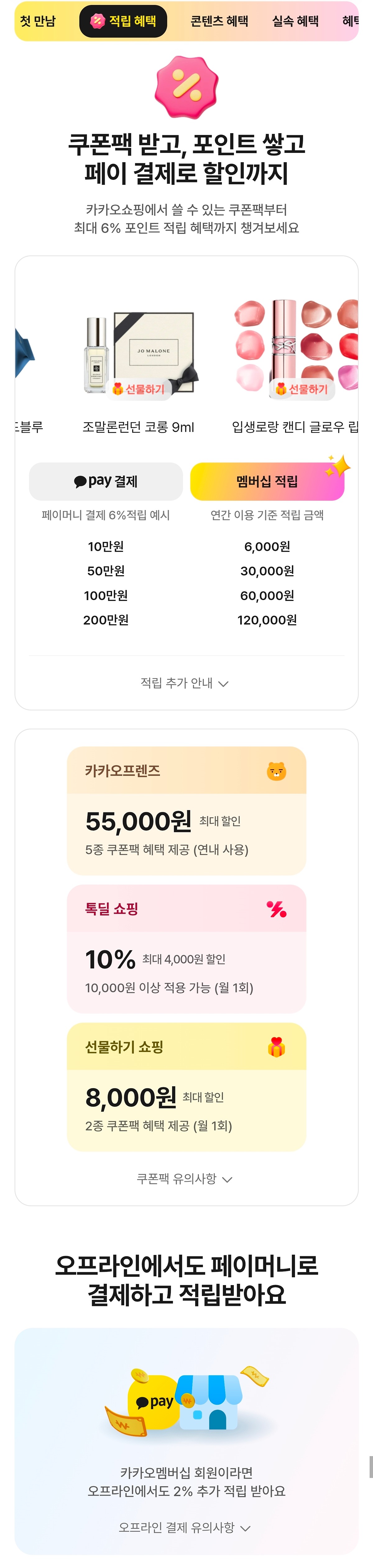mHNimx