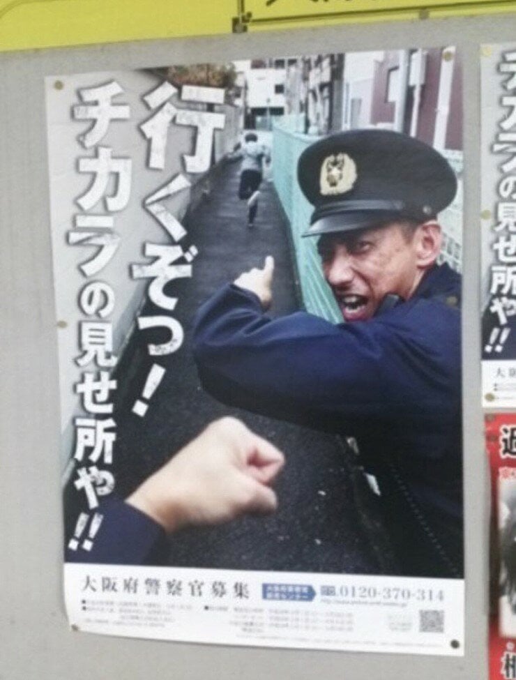 mIDLsp
