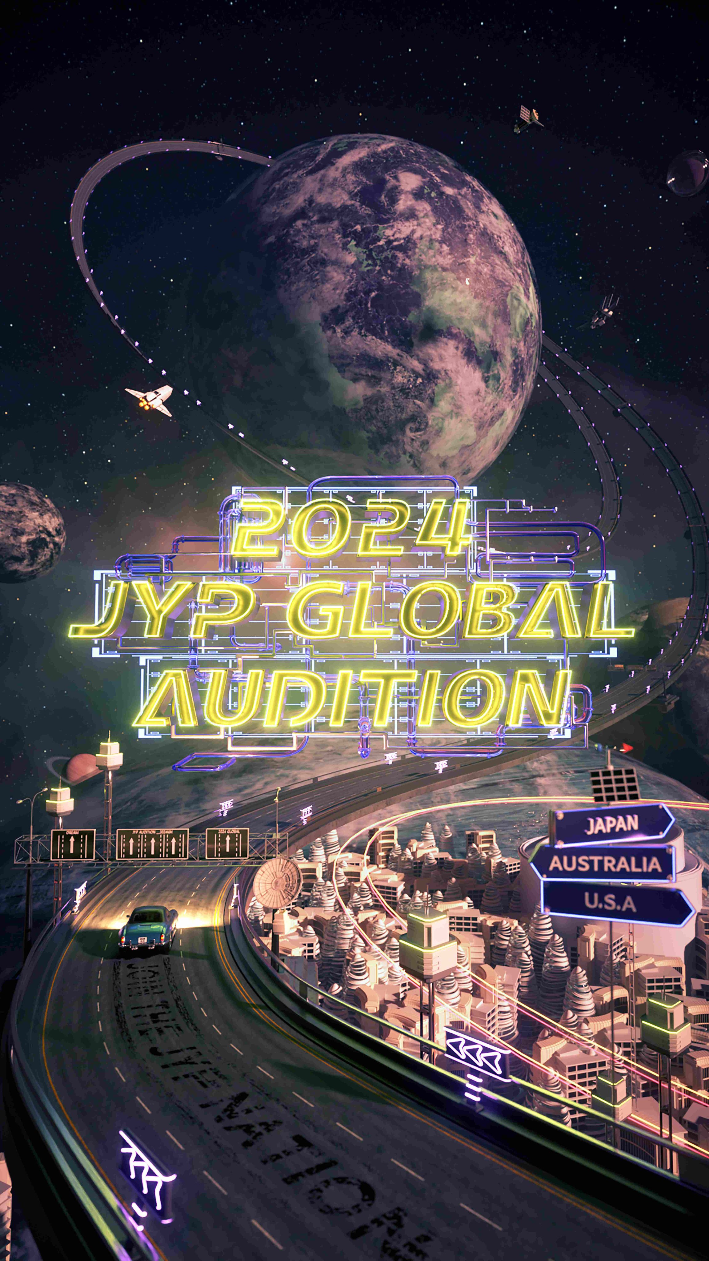 더쿠 2024 JYP GLOBAL AUDITION IN JAPAN 개최 안내