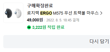 mImbgq