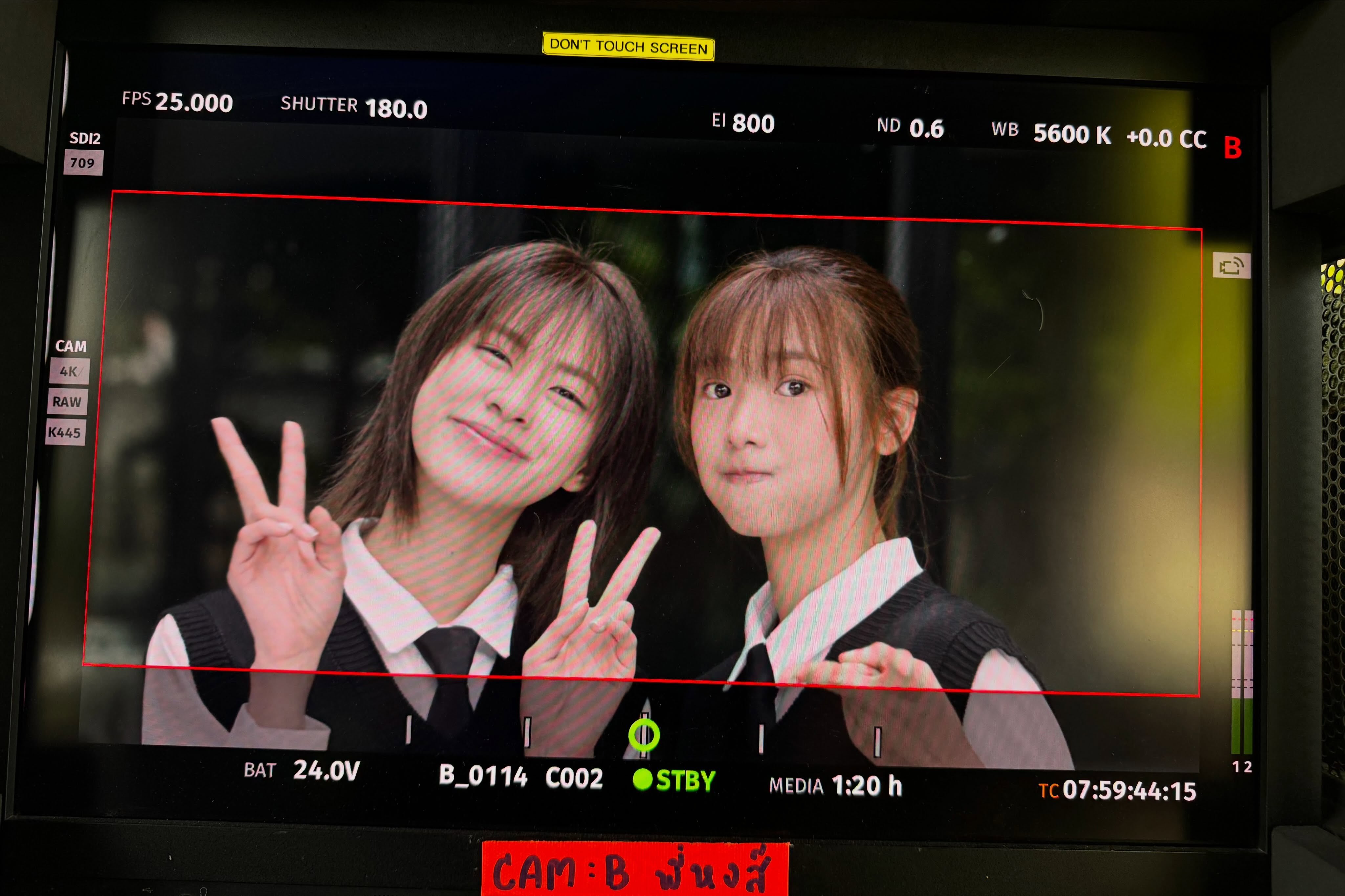 mIsAKg