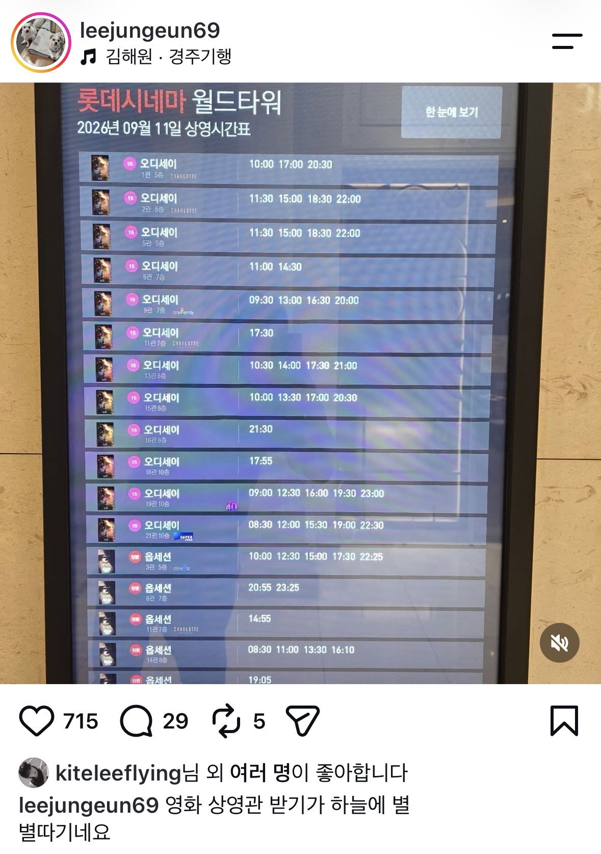 mJTsiQ